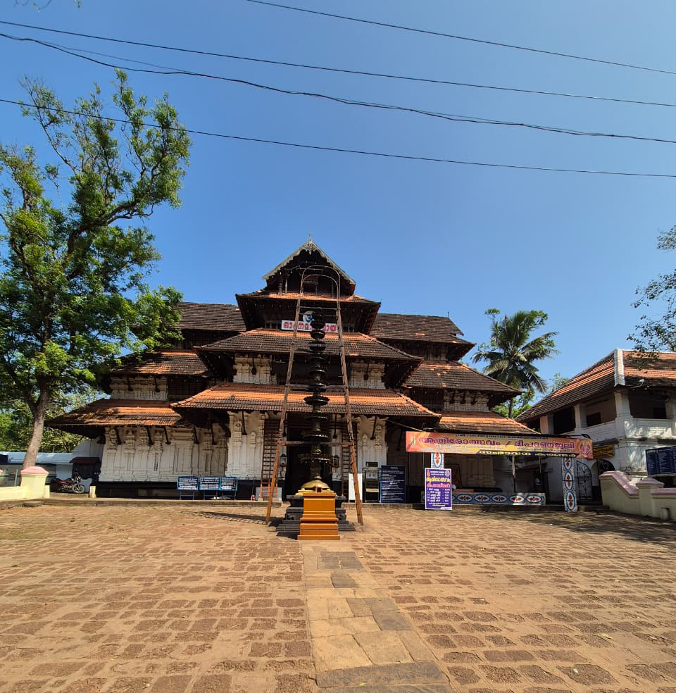 Temple Front View